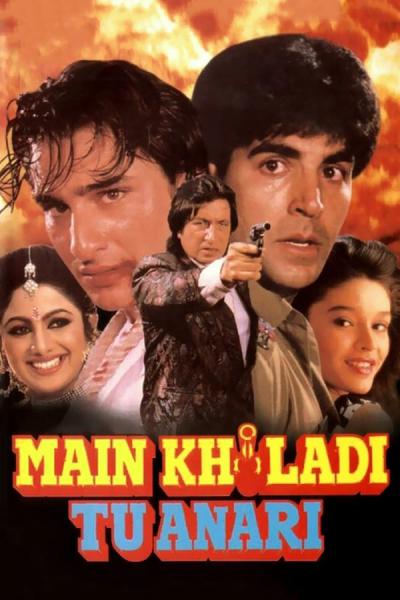 Cover of the movie Main Khiladi Tu Anari