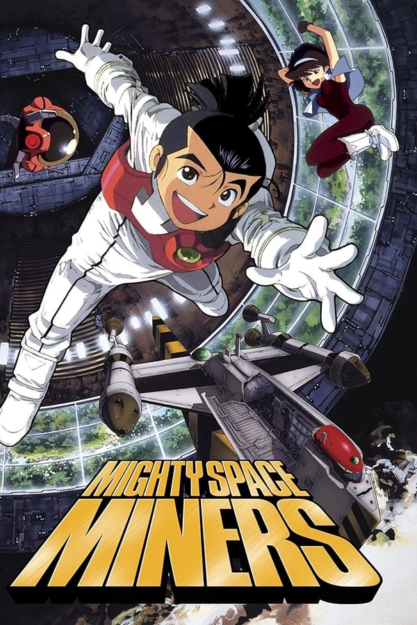 Cover of the movie Mighty Space Miners