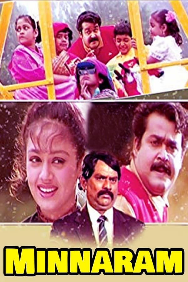 Cover of the movie Minnaram