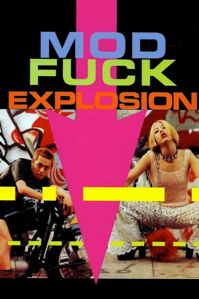 Cover of Mod Fuck Explosion