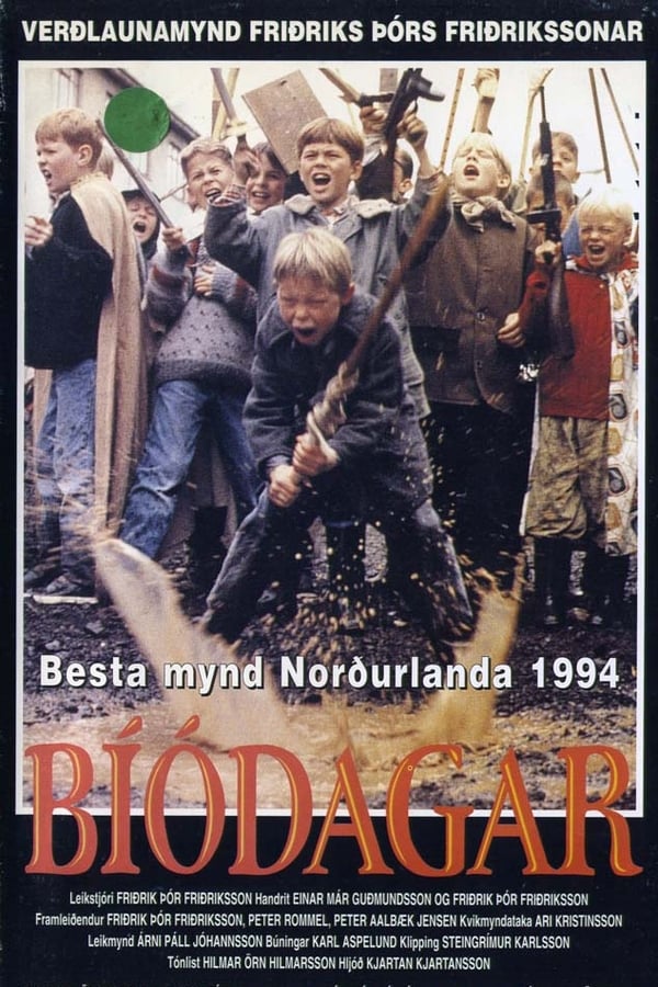 Cover of the movie Movie Days