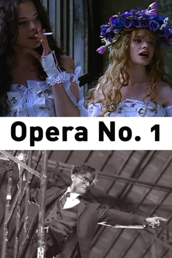 Cover of the movie Opera No. 1