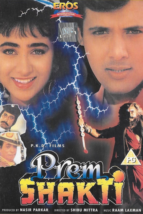 Cover of the movie Prem Shakti