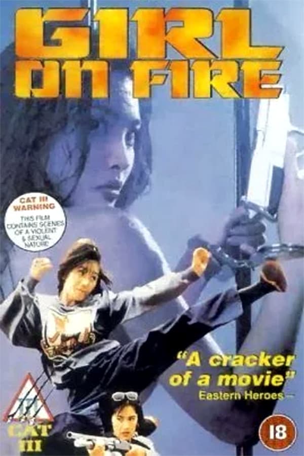 Cover of the movie Rock on Fire
