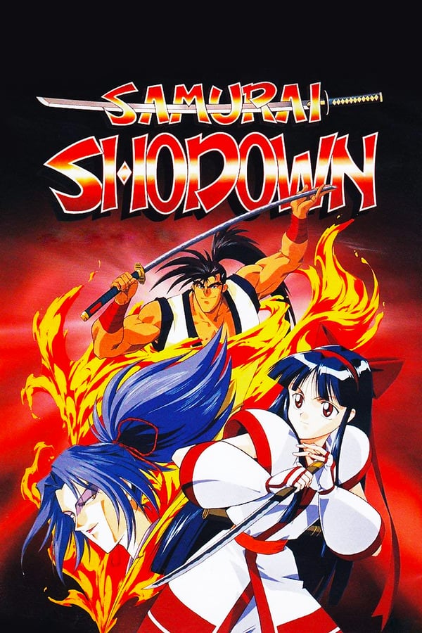 Cover of the movie Samurai Shodown: The Motion Picture