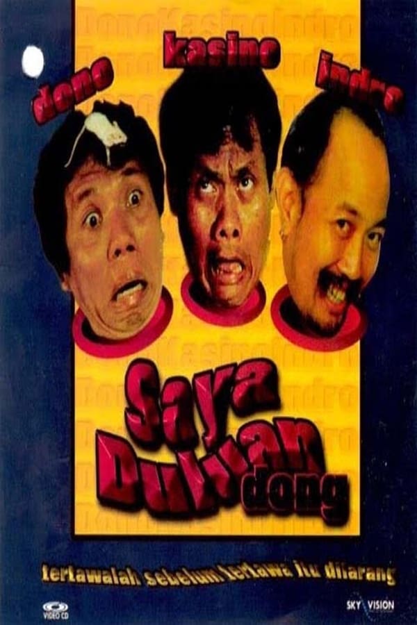 Cover of the movie Saya Duluan Dong