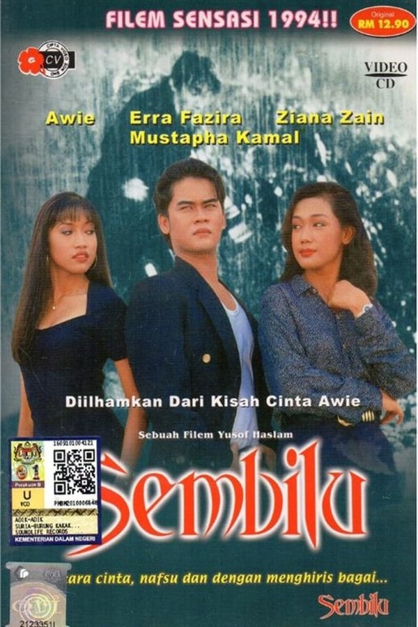 Cover of the movie Sembilu