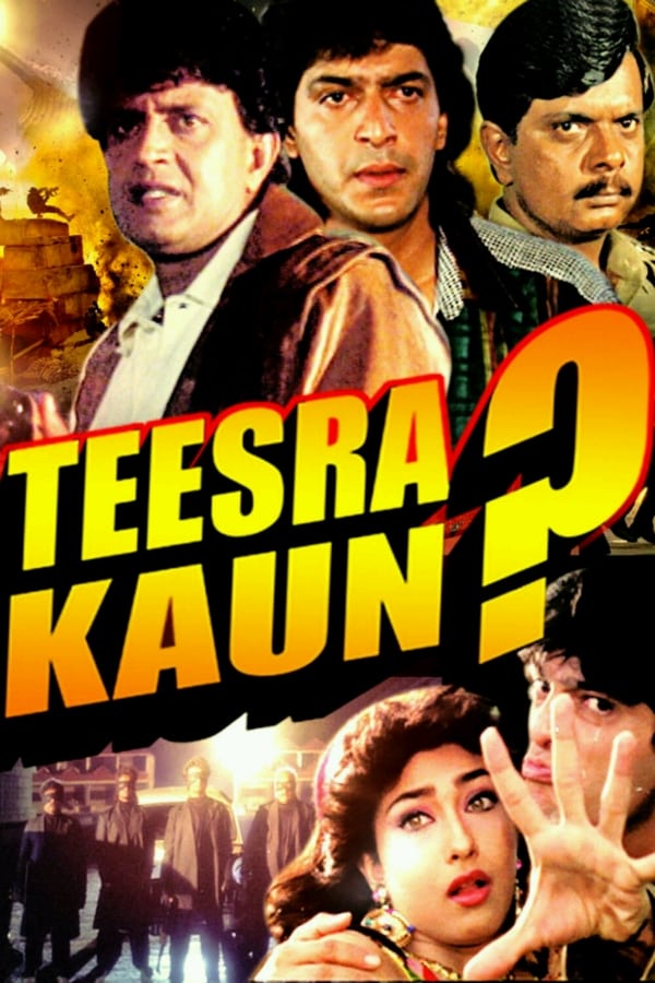 Cover of the movie Teesra Kaun?