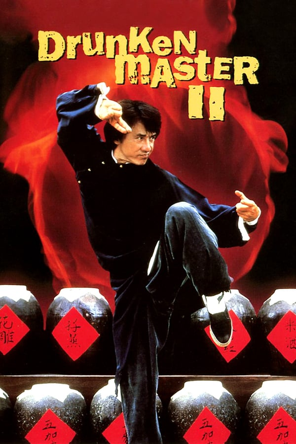 Cover of the movie The Legend of Drunken Master