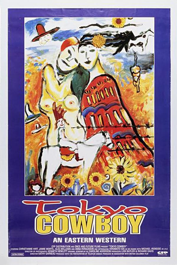 Cover of the movie Tokyo Cowboy