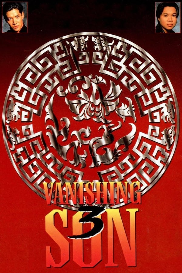 Cover of the movie Vanishing Son III