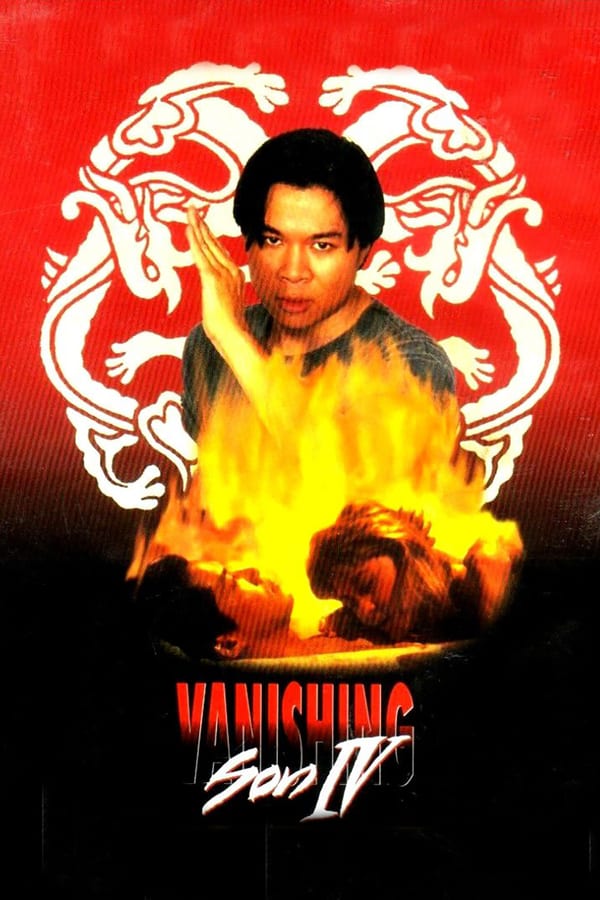 Cover of the movie Vanishing Son IV