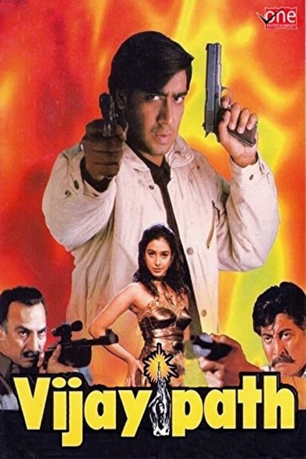 Cover of the movie Vijaypath