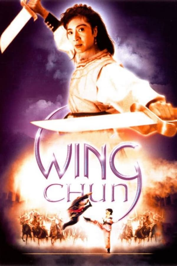 Cover of the movie Wing Chun