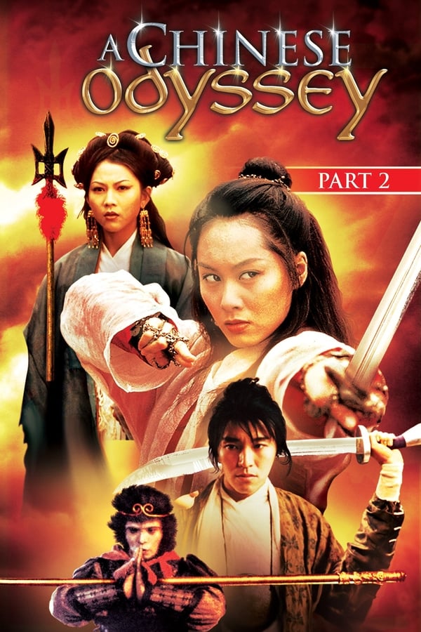 Cover of the movie A Chinese Odyssey Part Two: Cinderella