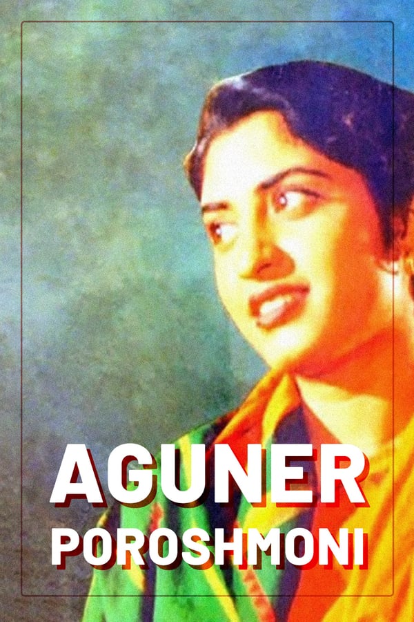 Cover of the movie Aguner Poroshmoni