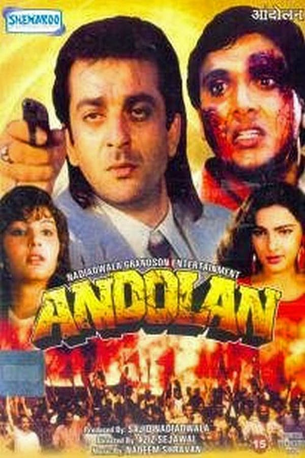 Cover of the movie Andolan