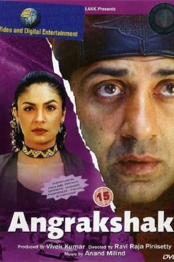 Cover of the movie Angrakshak