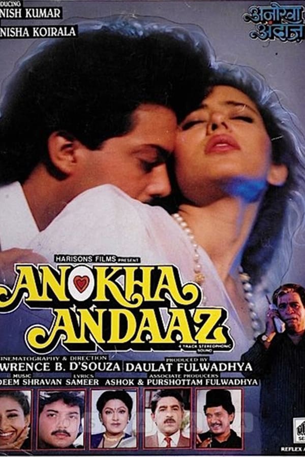 Cover of the movie Anokha Andaaz
