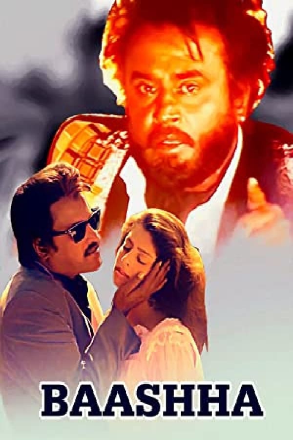 Cover of the movie Baasha