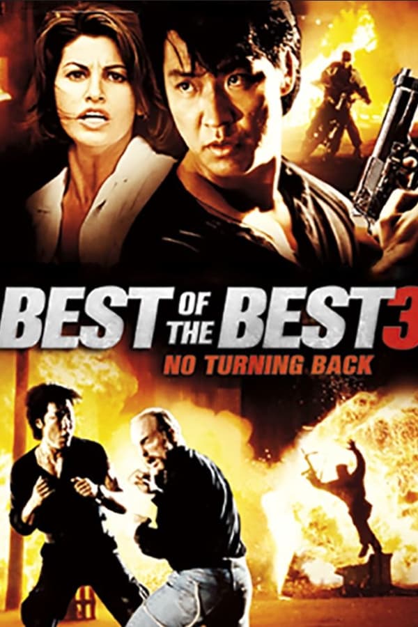 Cover of the movie Best of the Best 3: No Turning Back