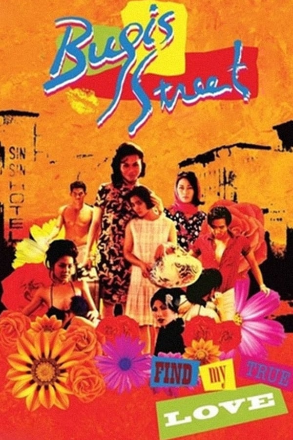 Cover of the movie Bugis Street