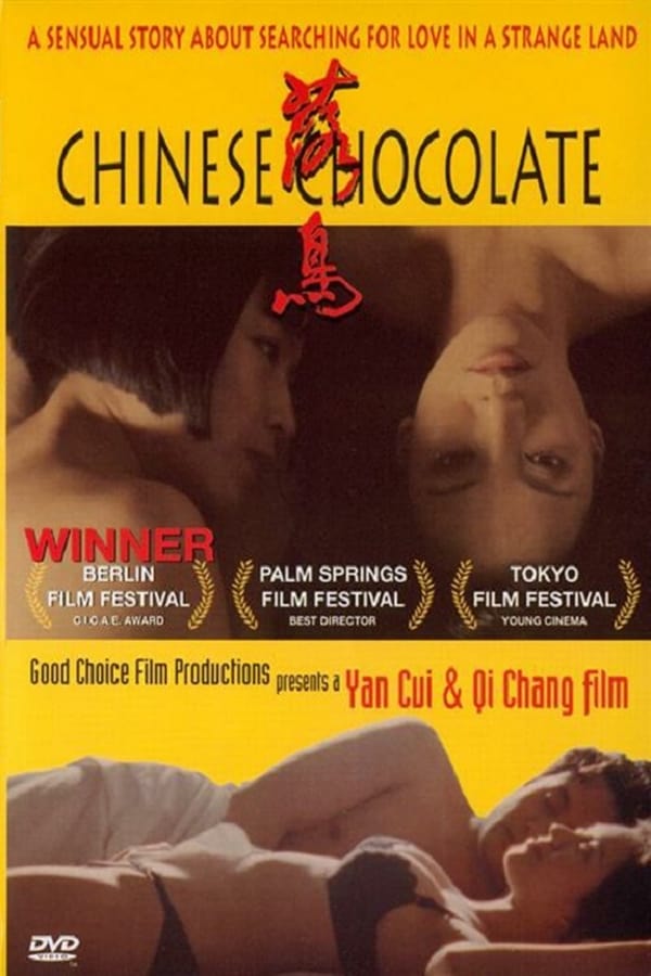 Cover of the movie Chinese Chocolate