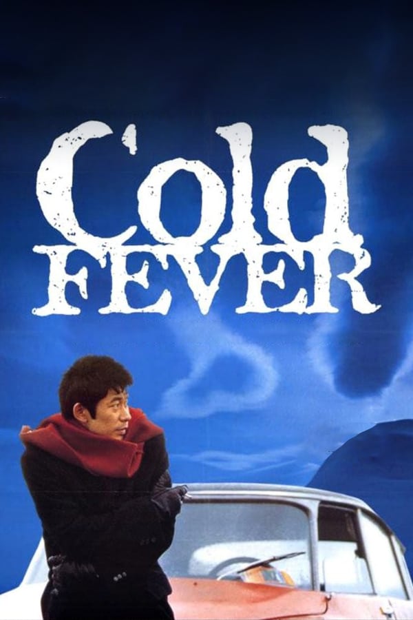 Cover of the movie Cold Fever