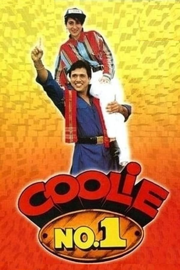 Cover of the movie Coolie No. 1
