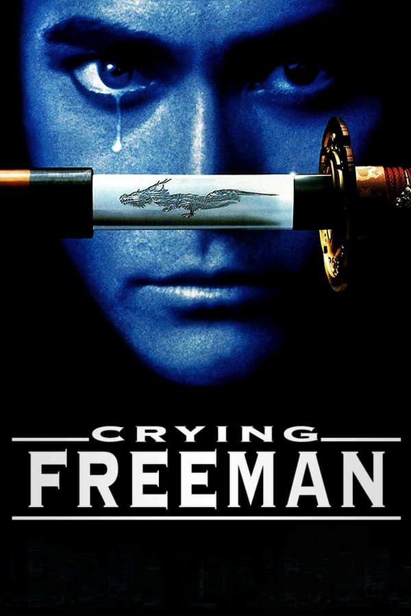 Cover of the movie Crying Freeman