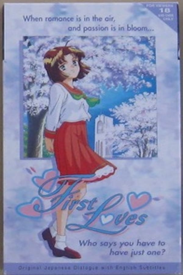 Cover of the movie First Loves