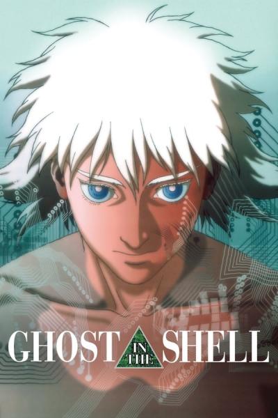 Cover of Ghost in the Shell