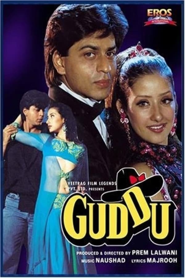 Cover of the movie Guddu