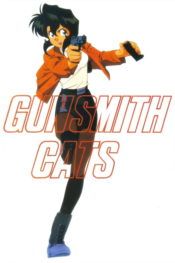 Cover of the movie Gunsmith Cats