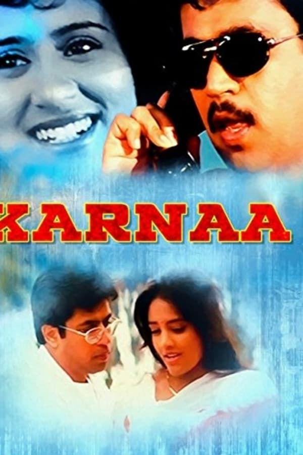 Cover of the movie Karnaa
