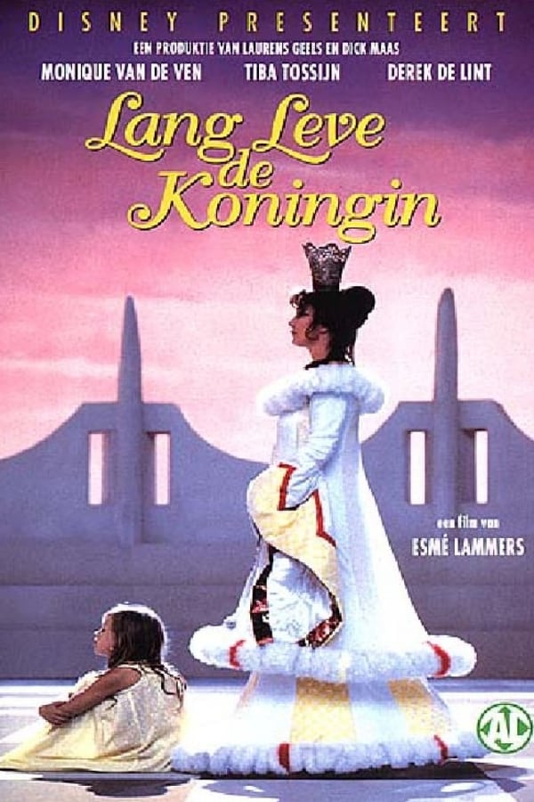 Cover of the movie Long Live the Queen