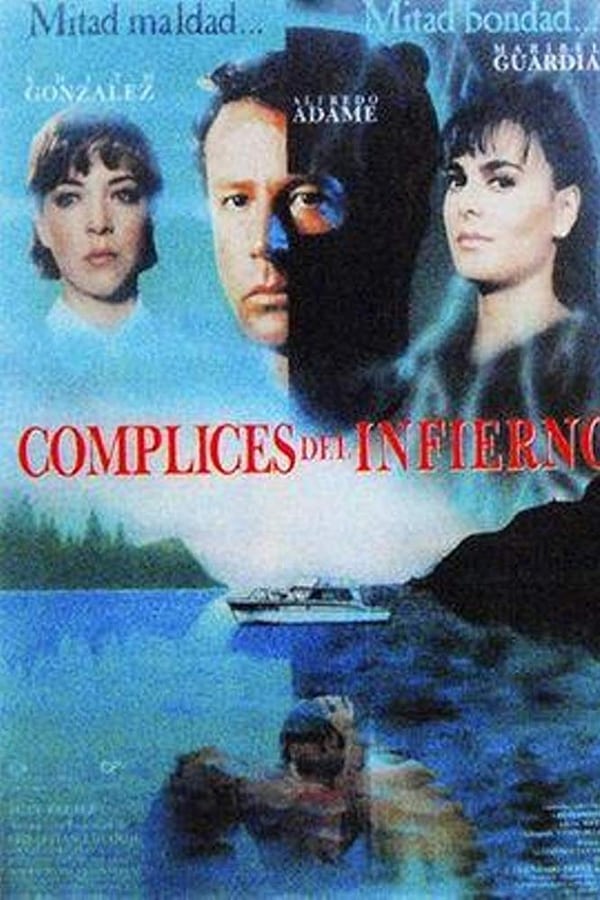 Cover of the movie Los Cómplices del Infierno