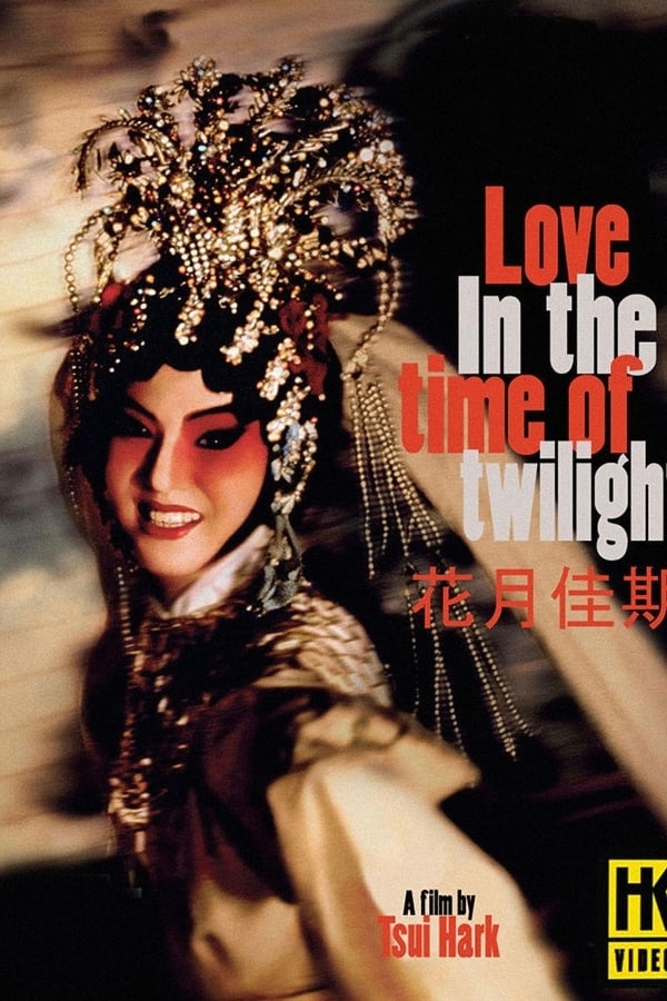 Cover of the movie Love in the Time of Twilight