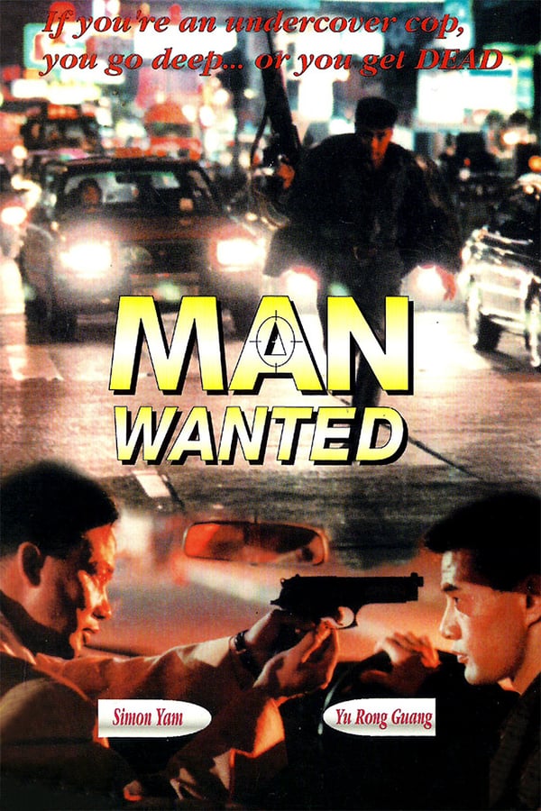 Cover of the movie Man Wanted