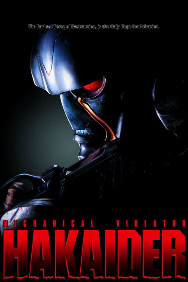 Cover of the movie Mechanical Violator Hakaider