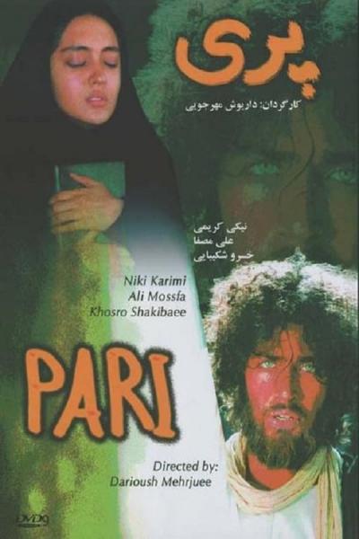 Cover of the movie Pari