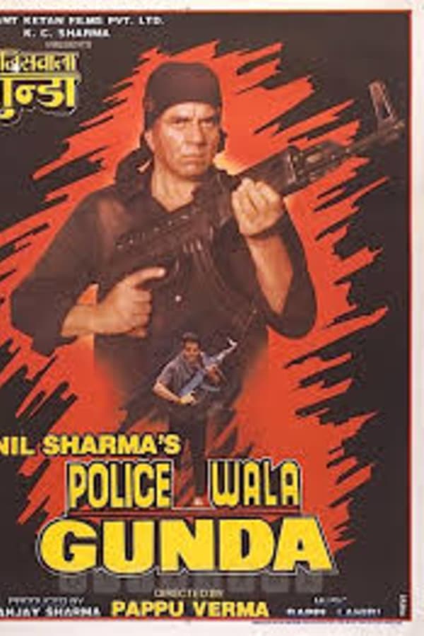 Cover of the movie Policewala Gunda