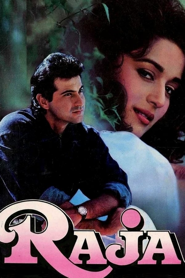 Cover of the movie Raja