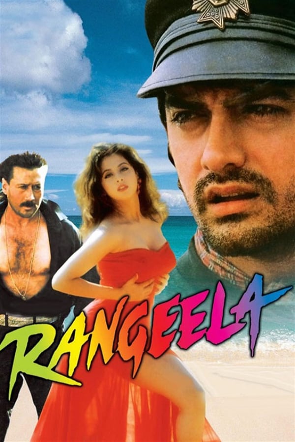 Cover of the movie Rangeela