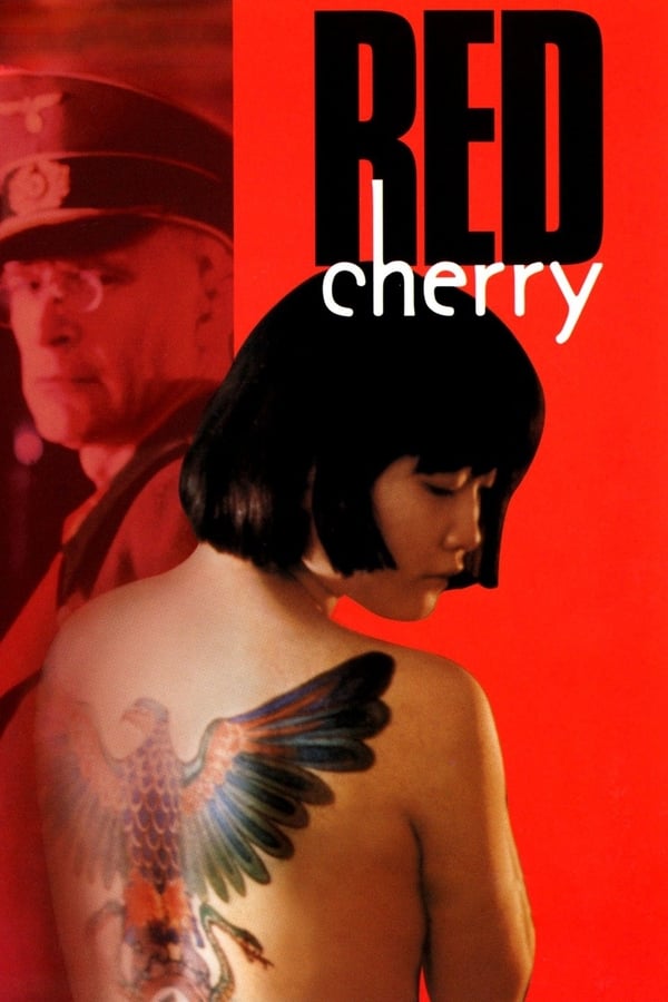 Cover of the movie Red Cherry