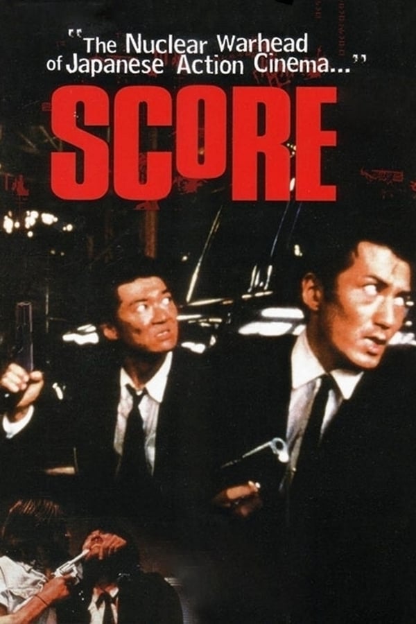 Cover of the movie Score