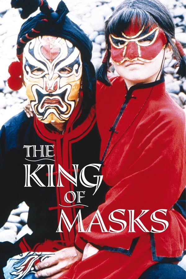 Cover of the movie The King of Masks