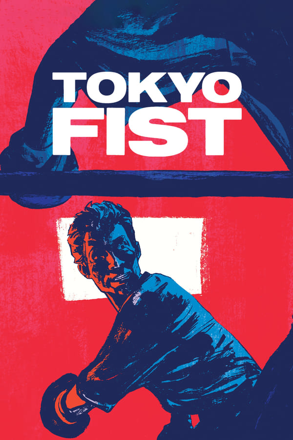 Cover of the movie Tokyo Fist