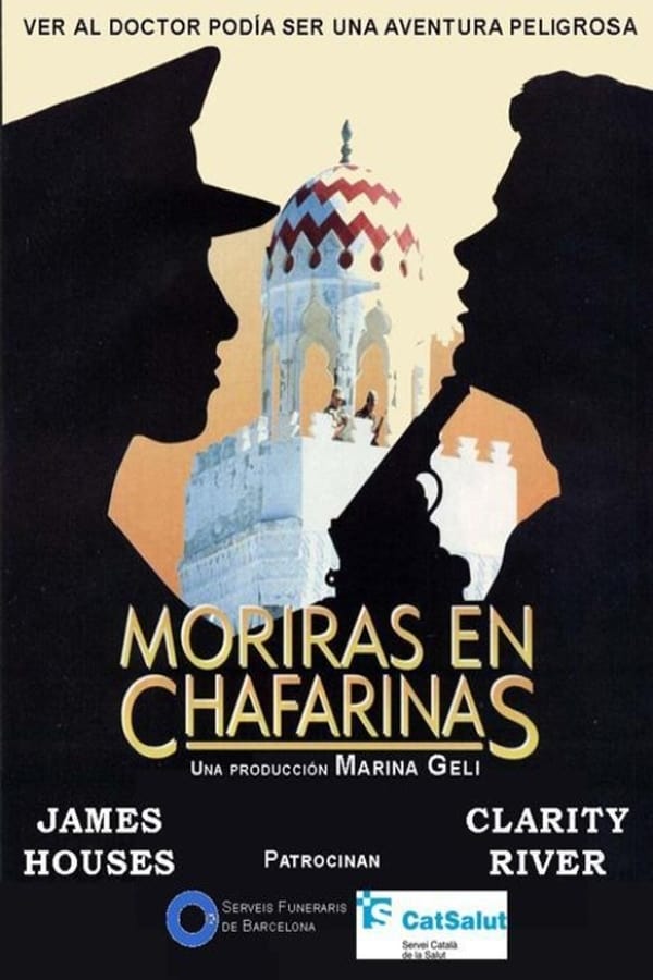 Cover of the movie Zafarinas