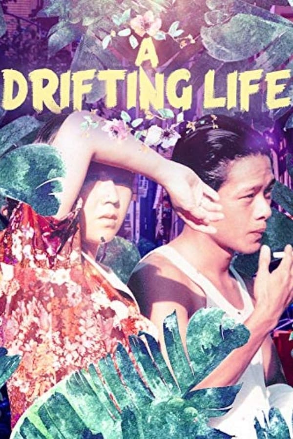 Cover of the movie A Drifting Life
